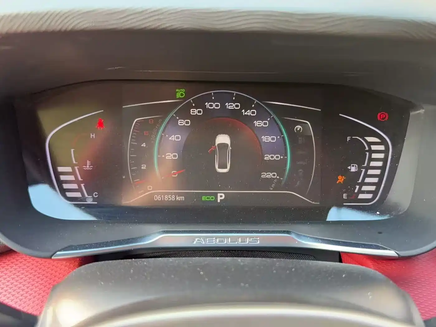 GEELY AUTOMOBILE EMGRAND