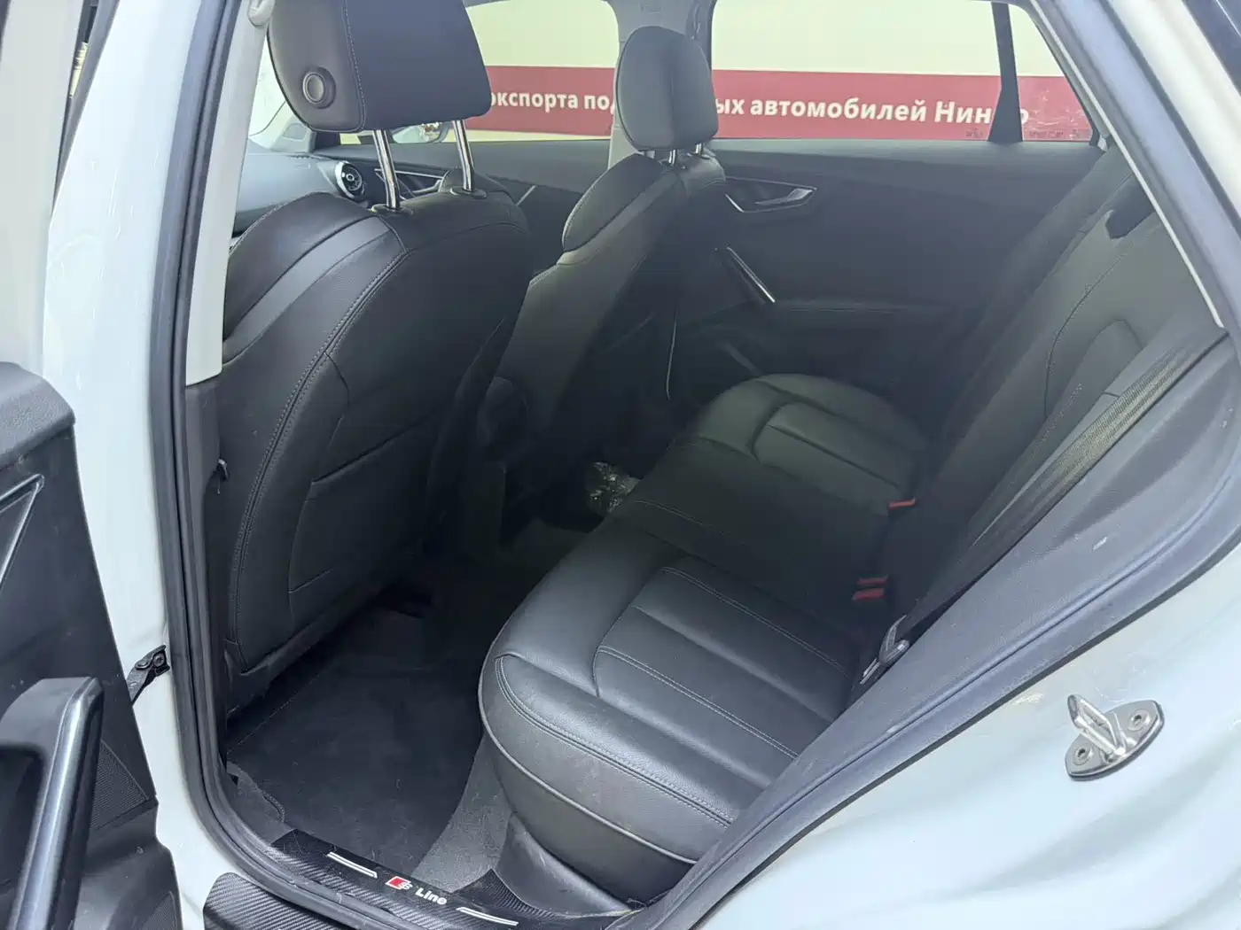 Audi Q2L 2023 2022 35 TFSI Fashion Dynamic