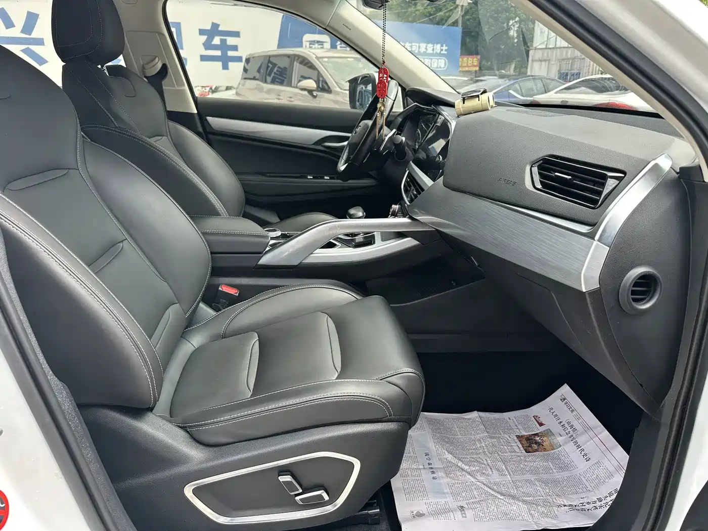 Geely Xingyue 2020 2019 Facelift 300T Starlight