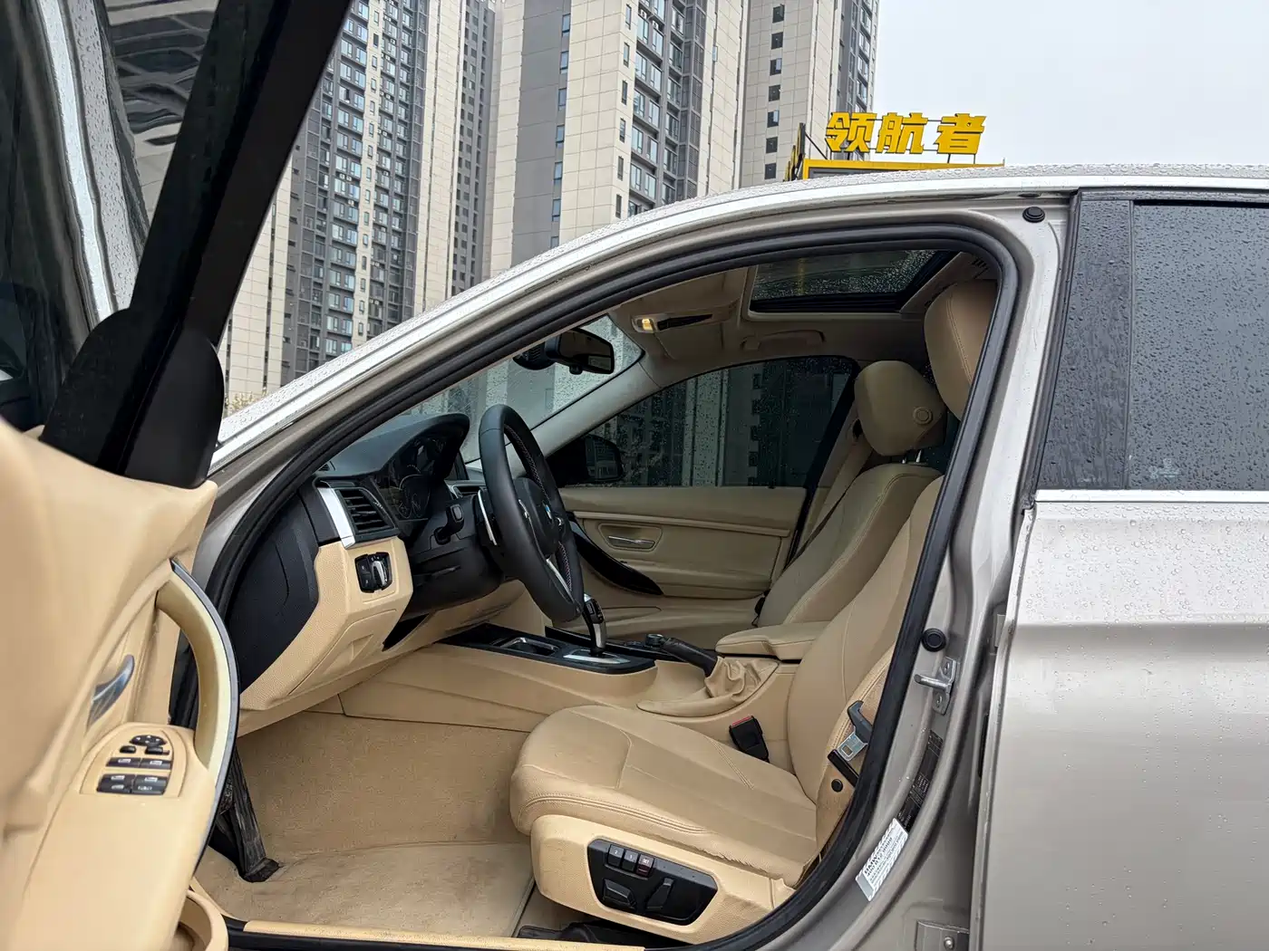 BMW 3 Series 2015 320Li Super Joy Fashion фото 8