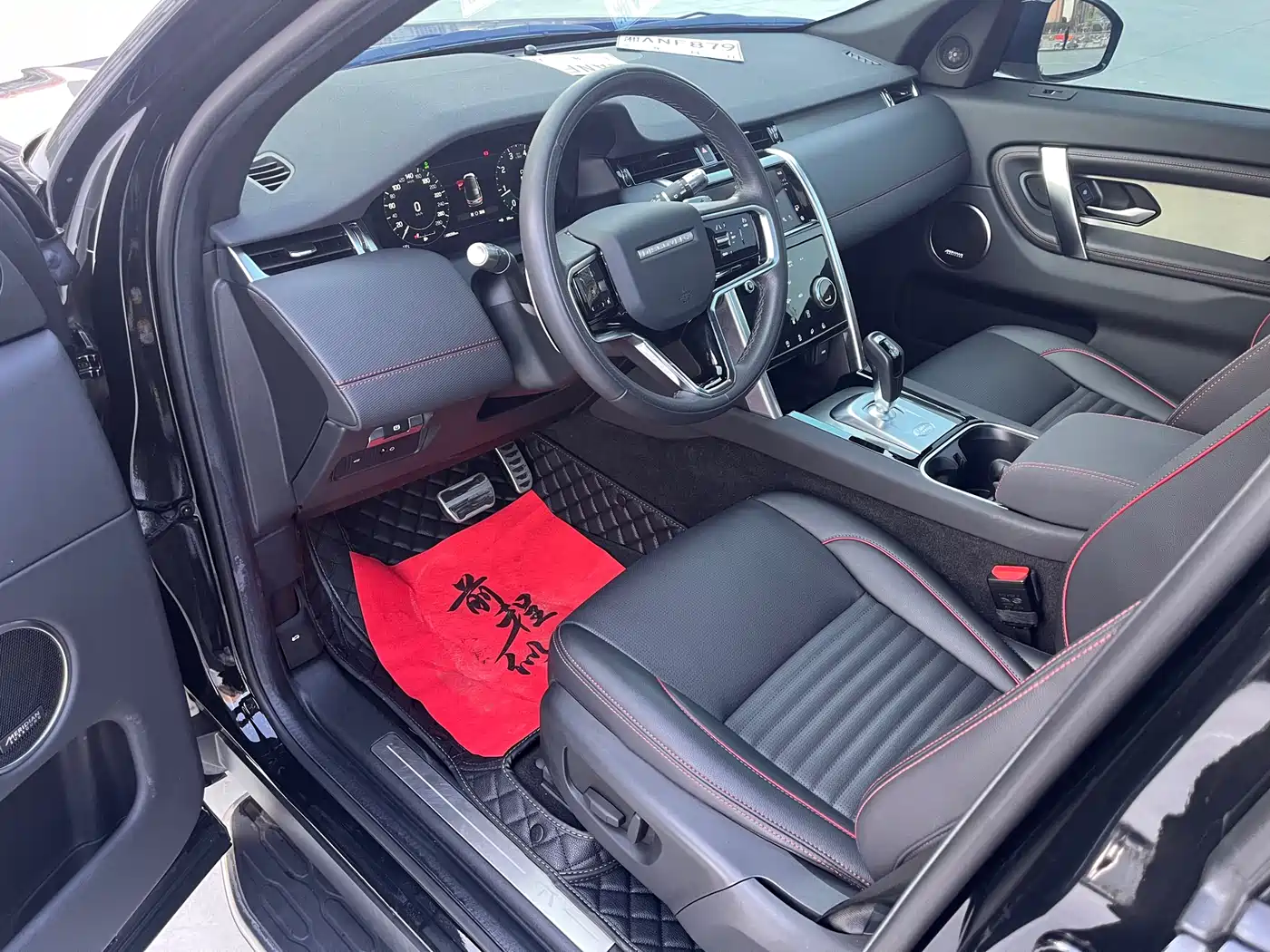 Land Rover Discovery Sport 2022 249PS Metropolis Edition 5-Seater фото 10