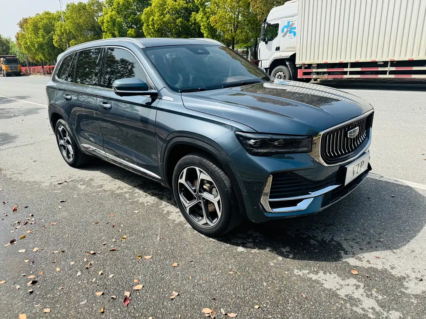 GEELY AUTOMOBILE XINGYUE L