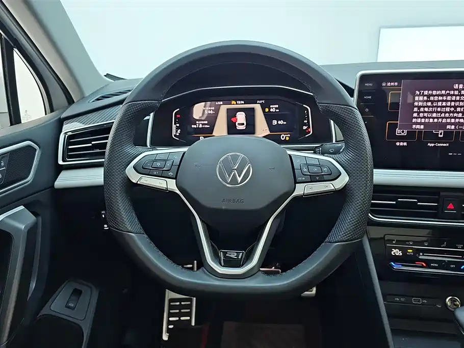 Volkswagen Tiguan L 2024 330TSI Automatic 2WD R-Line Premium Enjoyment Edition фото 15