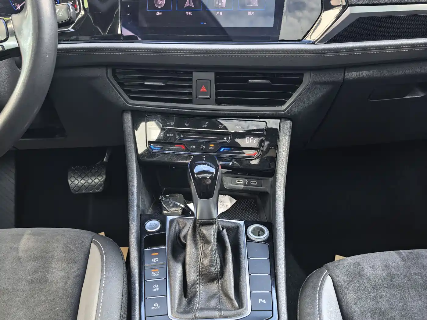 Volkswagen Sagitar, миниатюра 15