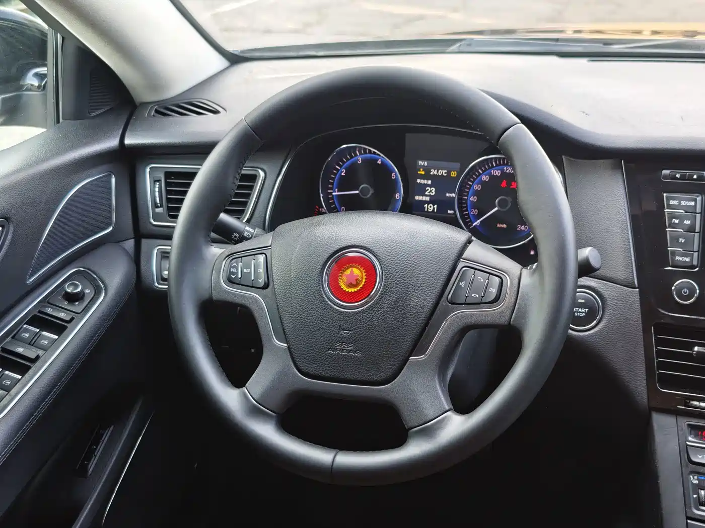 Hongqi H7 2017 2015 2.0T Luxury