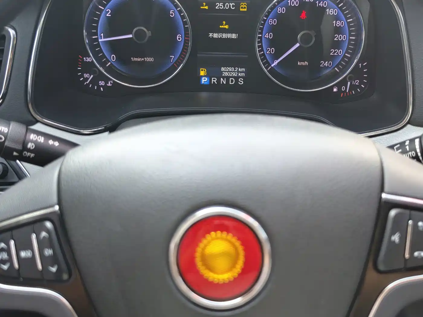 Hongqi H7 2016 2015 2.0T Luxury