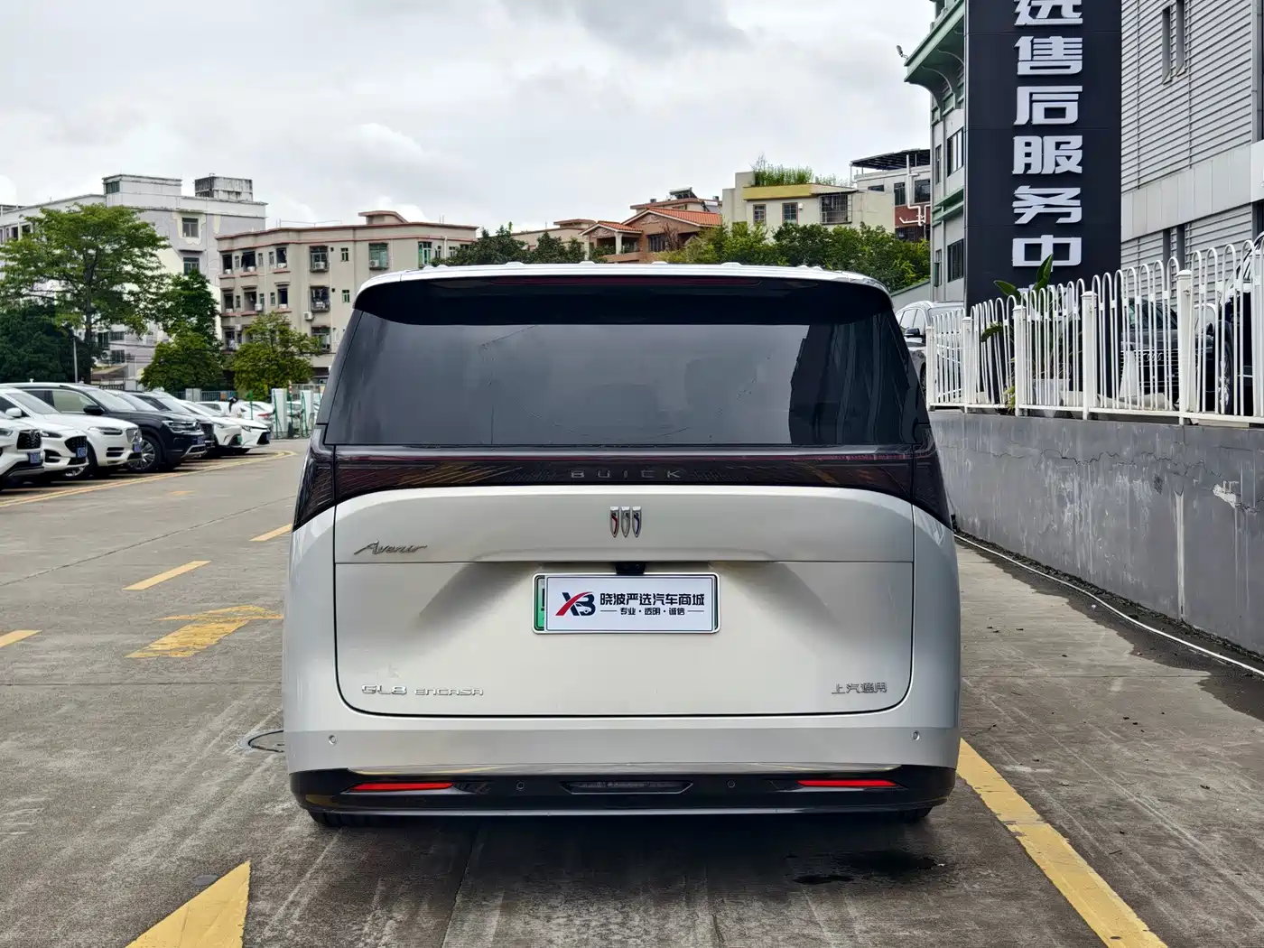Buick Zhijing Shijia 2026 2026 Model PHEV Base Version