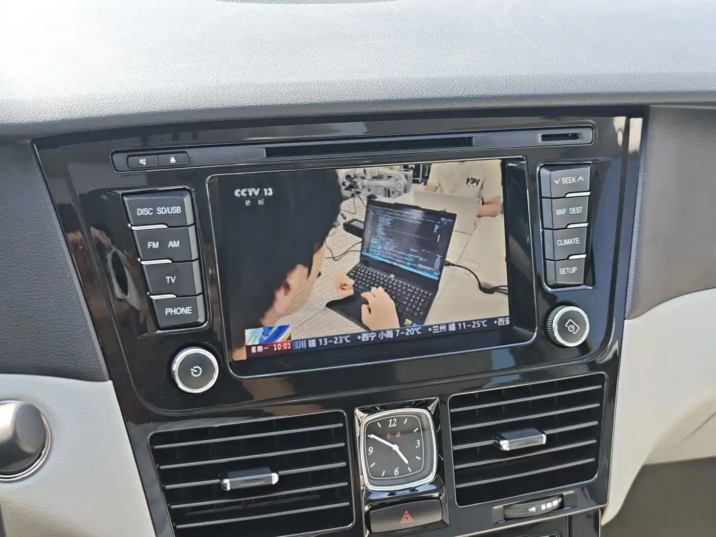 Hongqi H7 2015