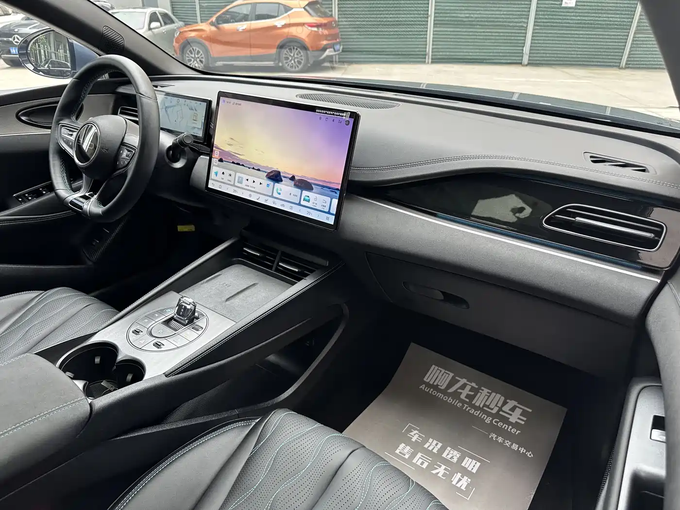 BYD Seal 06 New Energy 2025 DM-i Smart Drive Edition 120KM Flagship фото 6