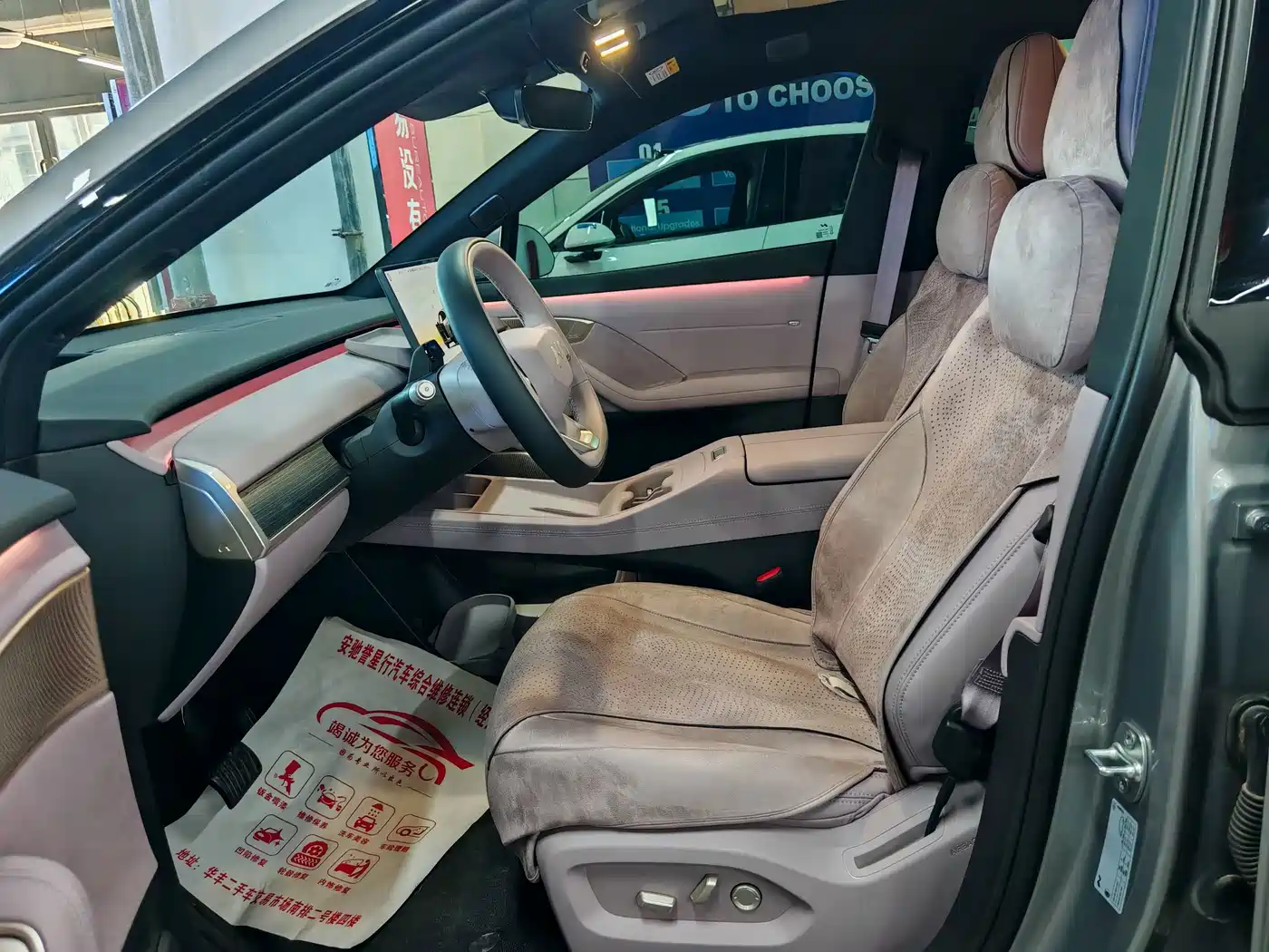 Ledao L60 2026 2025 model 60kWh RWD version