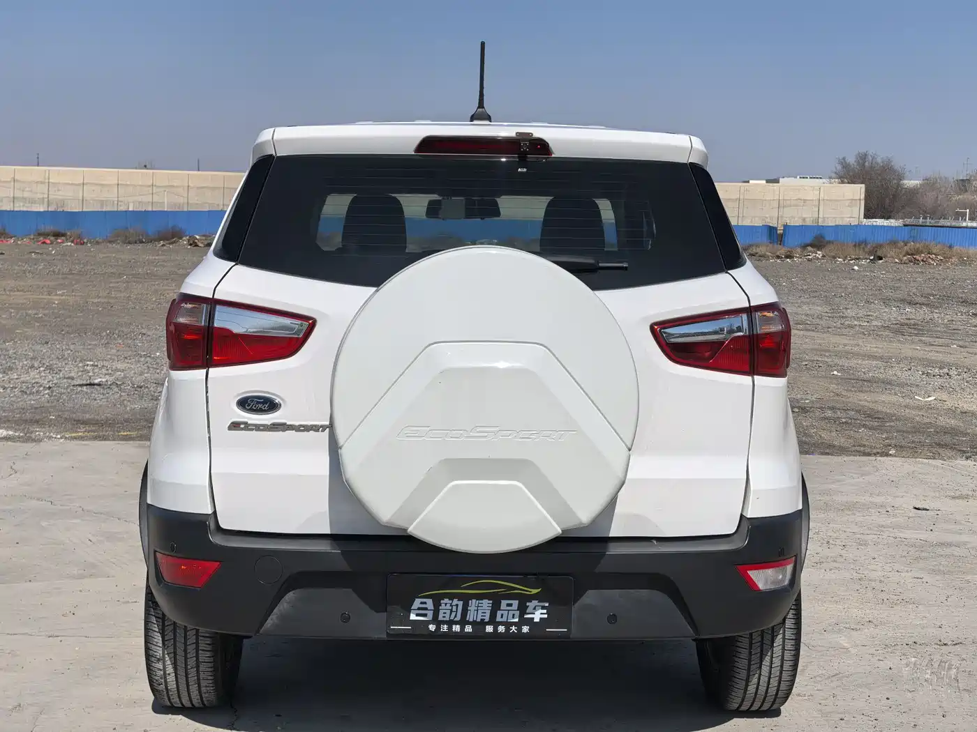 Ford EcoSport 2019 2018 1.5L Automatic Wing Elite