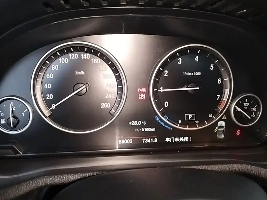 BMW X3 (Import) 2017 2016 Model xDrive20i M Sport