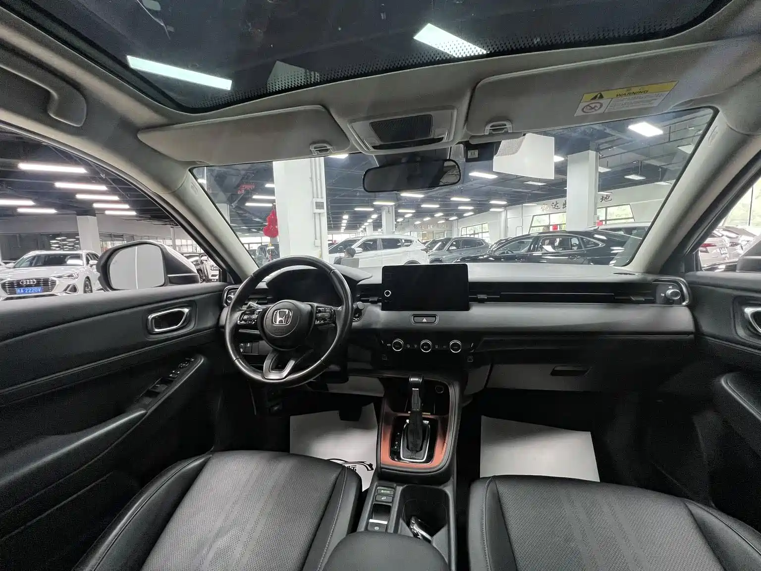 Photo 17 - Honda Vezel