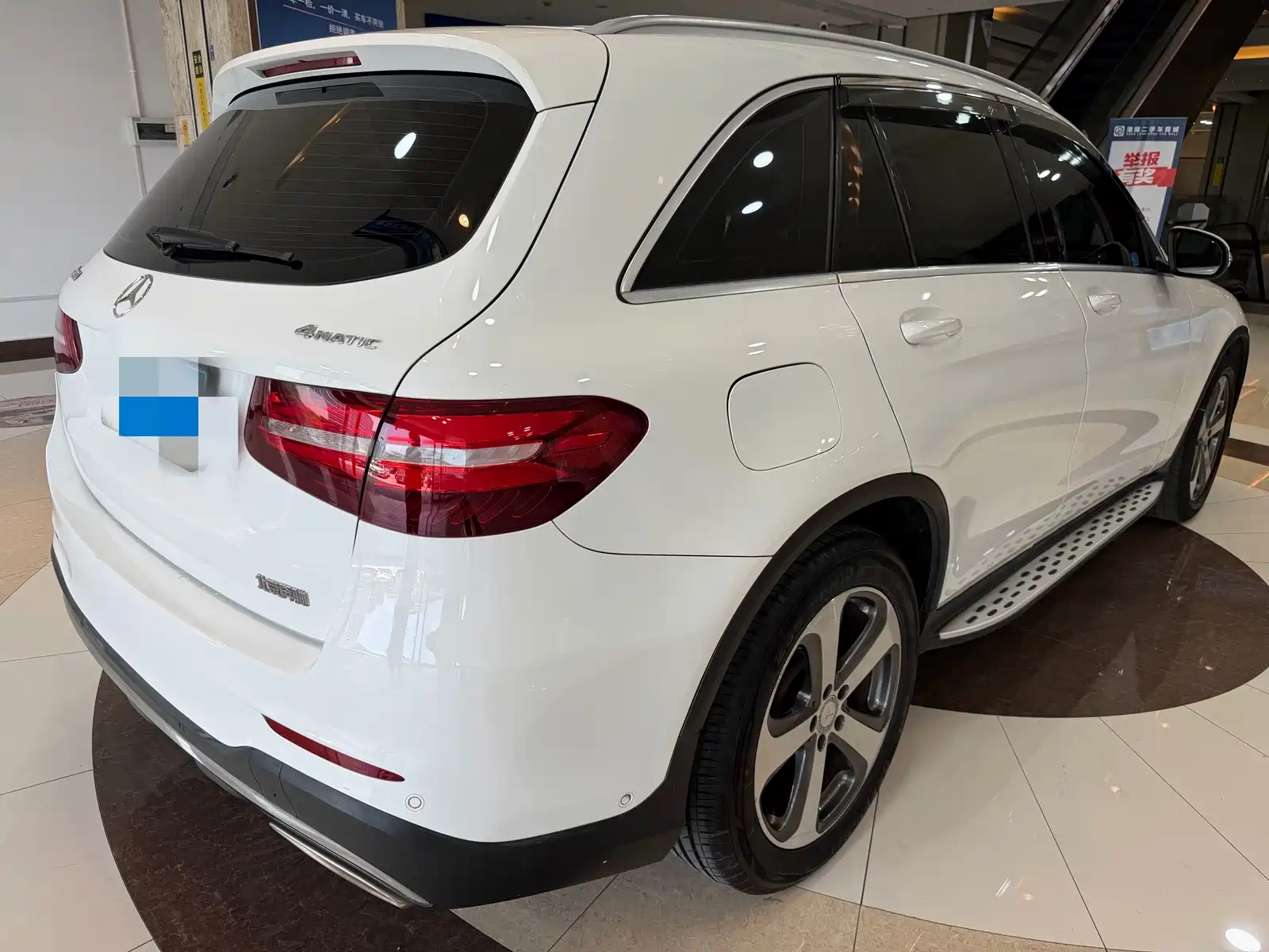 Фото 8 - Mercedes-Benz GLC