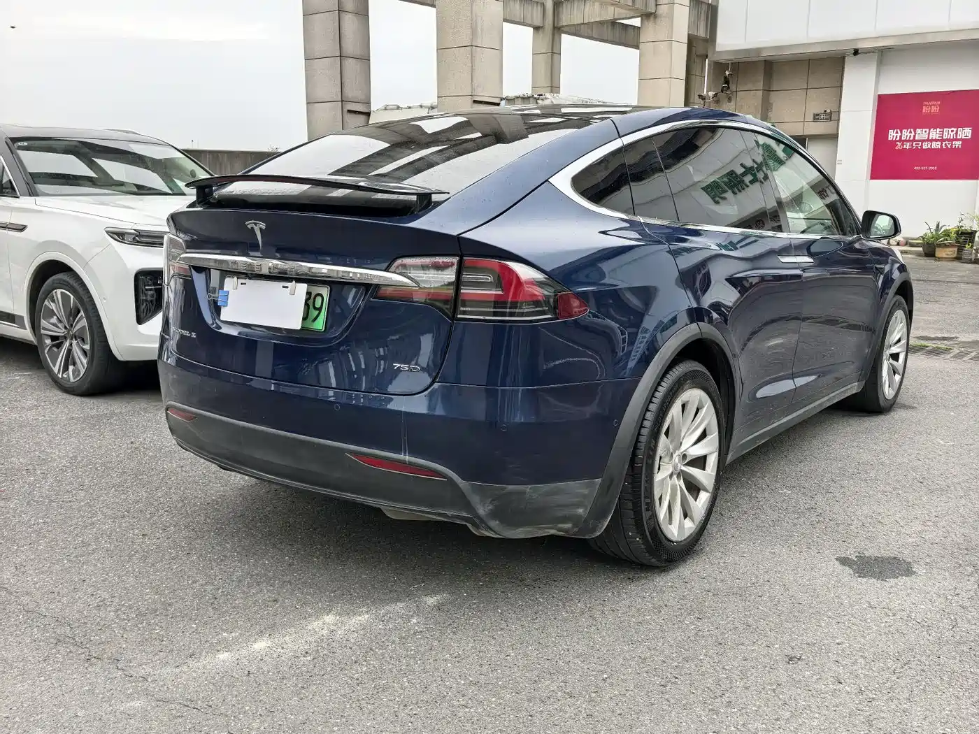 TESLA MODEL X