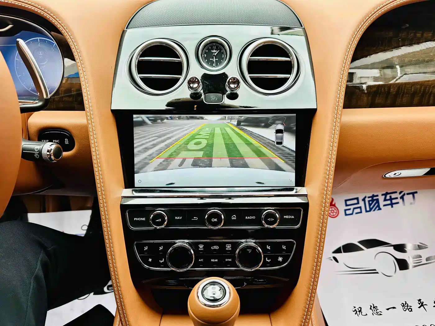 Bentley Continental 2017 4.0T GT V8 S Standard фото 9