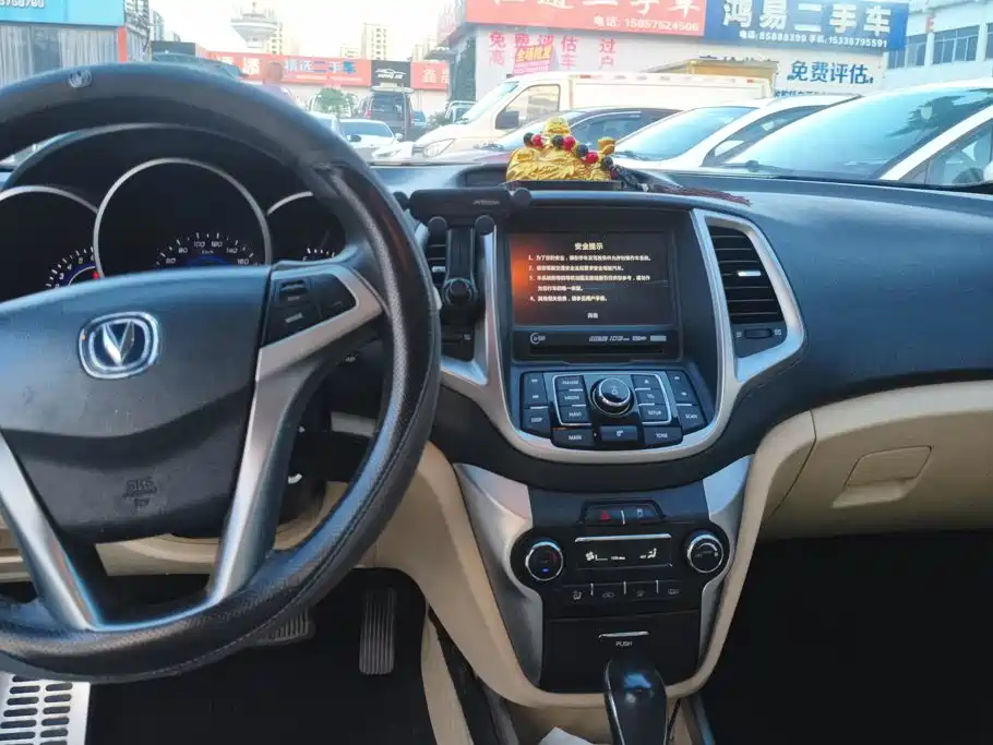 Changan Eado 2016 2015 1.6L Automatic Luxury