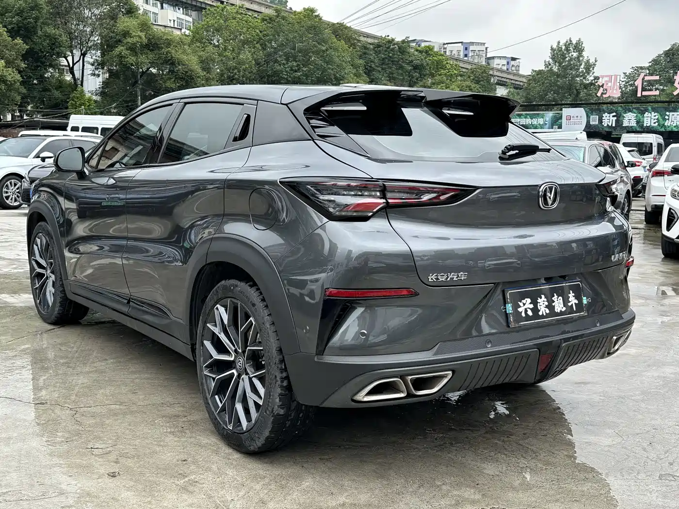 CHANGAN UNI-T