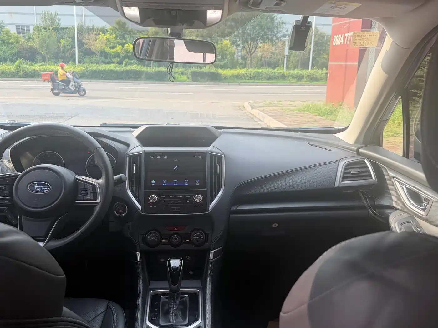 Subaru Forester 2021 2021 2.0i Luxury Edition