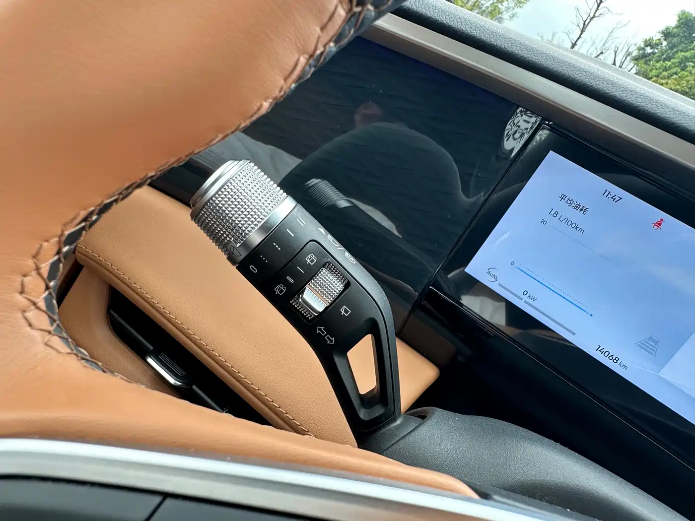 GEELY GALAXY GALAXY L7