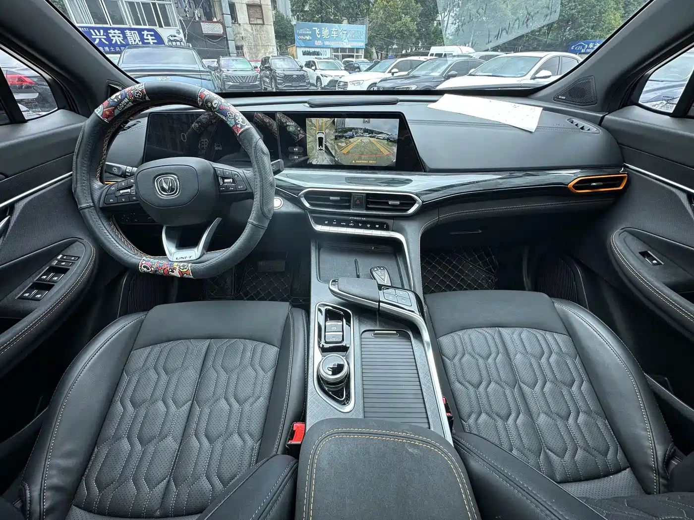 CHANGAN UNI-T