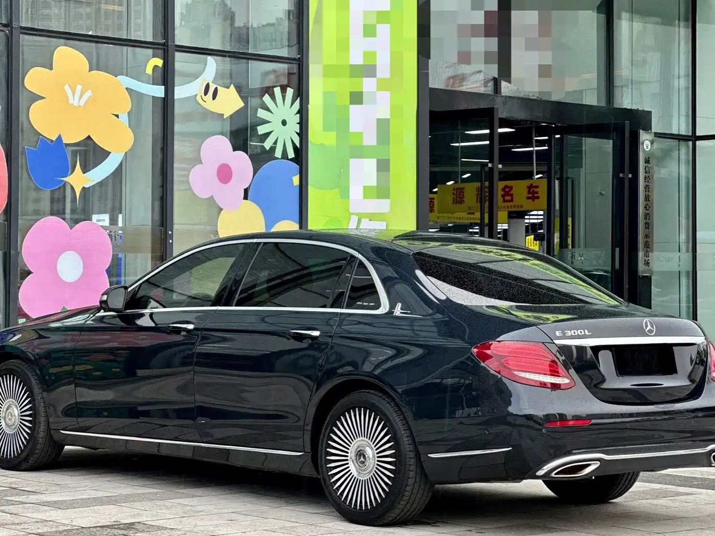Mercedes-Benz E-Class 2018 Facelift E 300 L Luxury фото 5