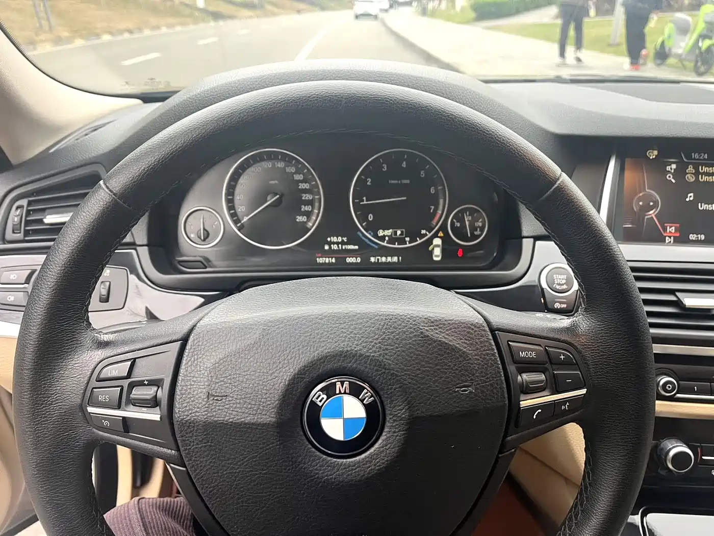 BMW 5 Series 2014 520Li Elegance фото 7