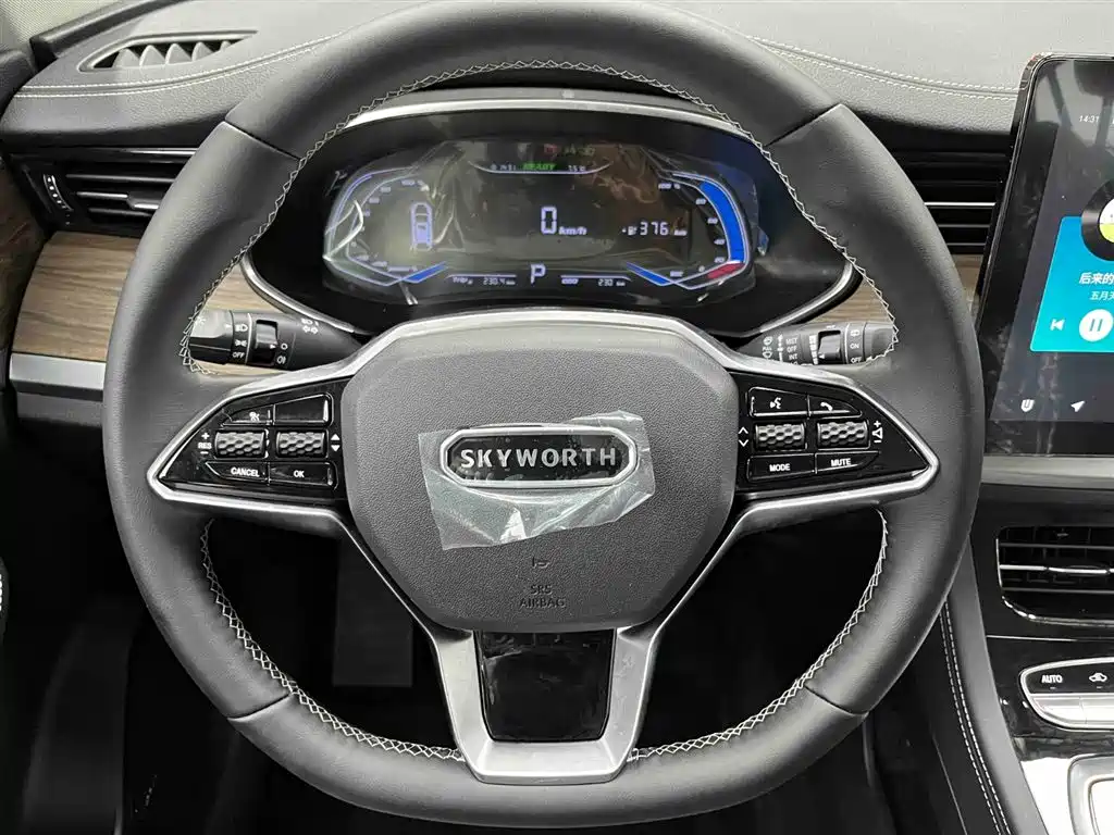 SKYWORTH AUTO SKYWORTH EV6