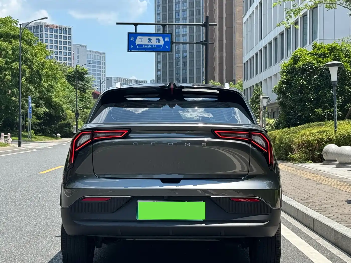 Geely Geometry E Firefly 2024 2024 Model 301km Starlight