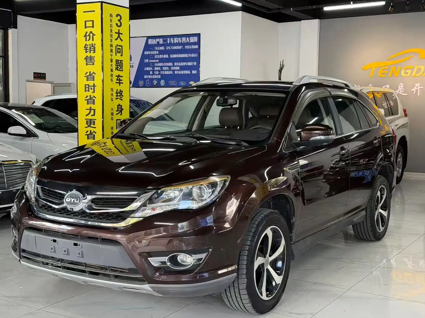 BYD S7 2016 2016 2.0T Automatic Premium Model