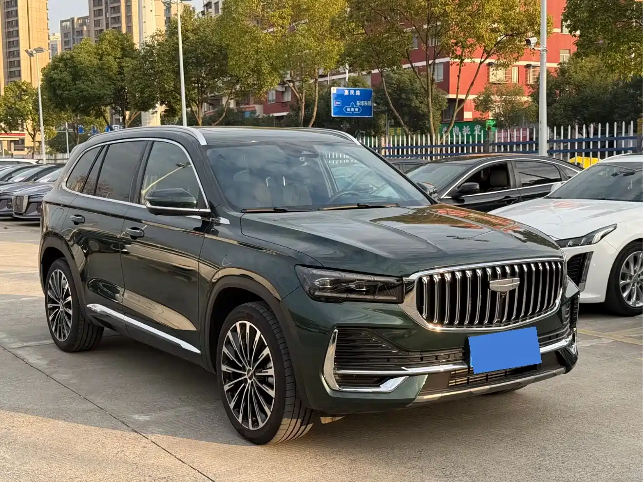 GEELY AUTOMOBILE XINGYUE L
