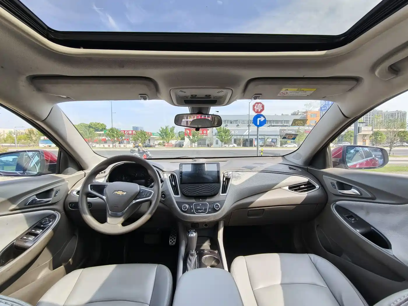 Chevrolet Malibu XL 2016 1.5T DCT Sharp Enjoyment Edition фото 9