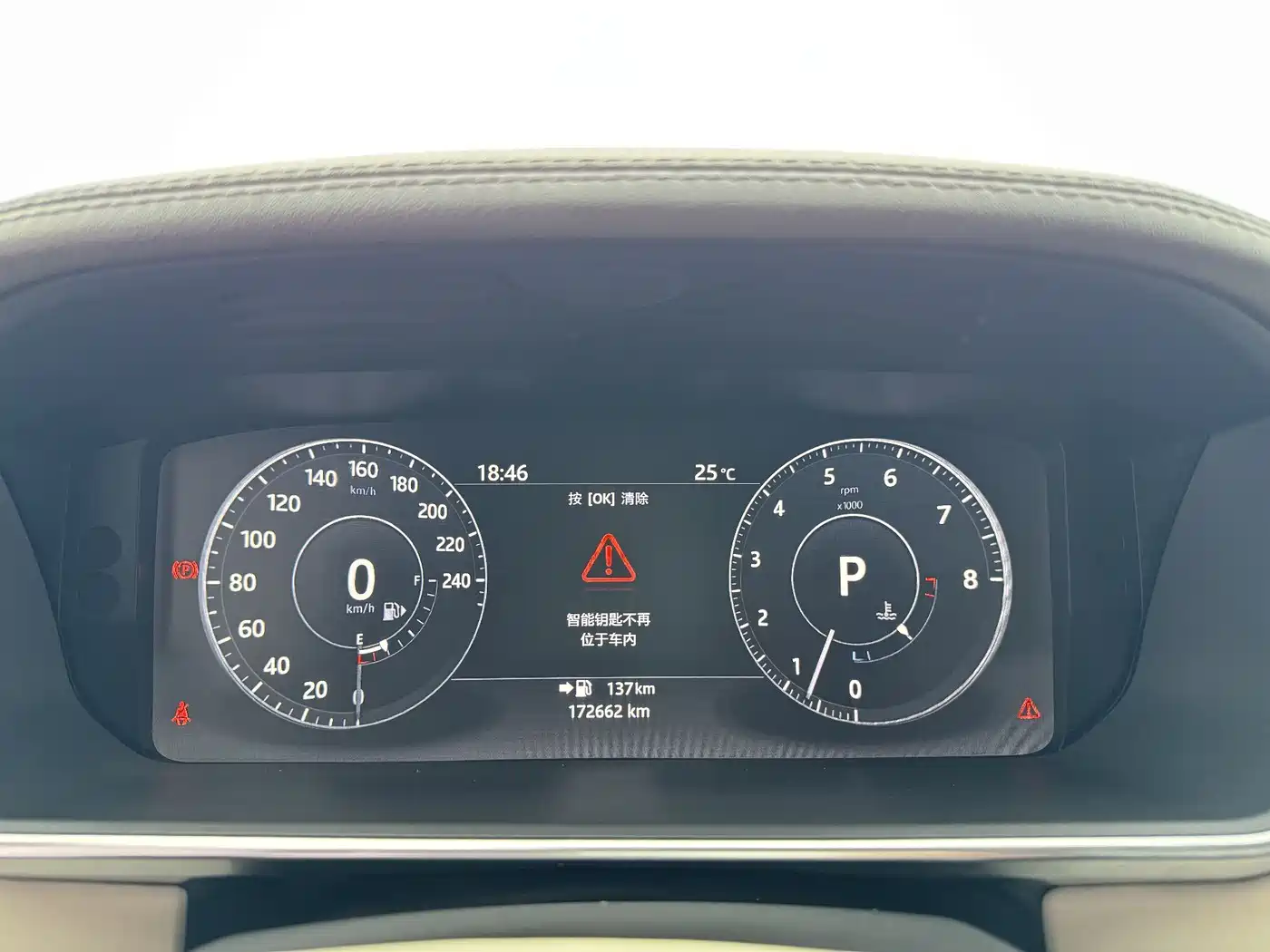 Land Rover Range Rover 2017 2016 3.0 SC V6 Vogue SE Autobiography LWB