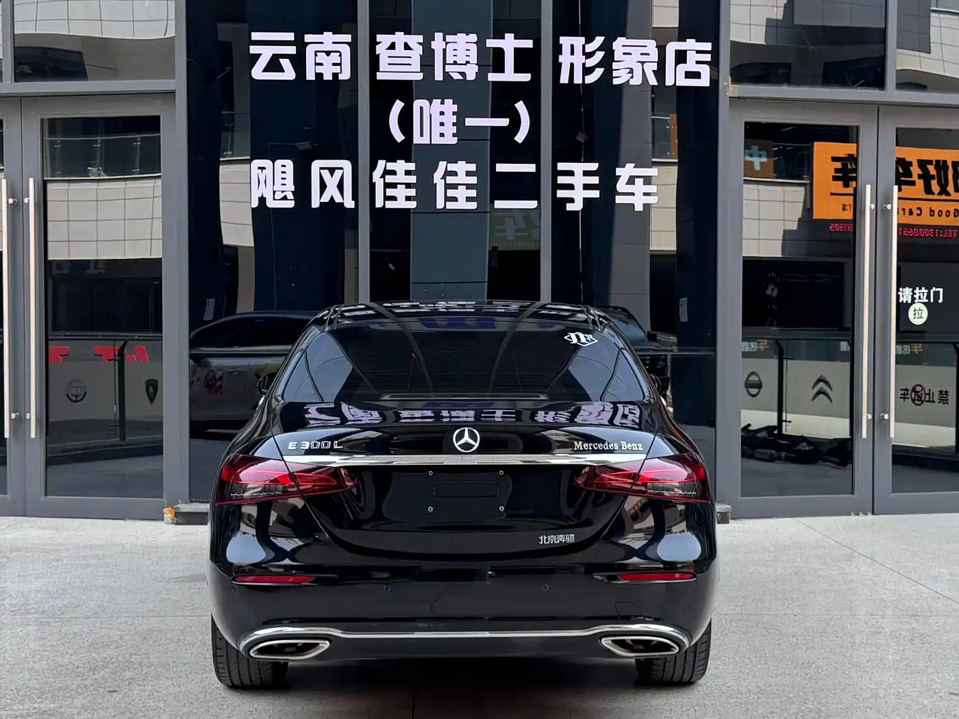 MERCEDES-BENZ E CLASS