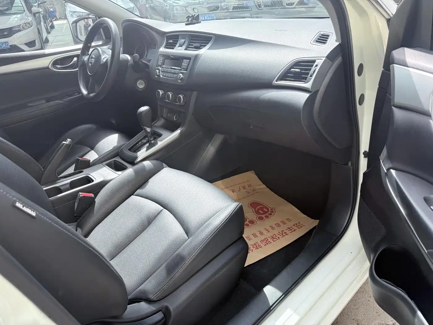 Nissan SYLPHY, миниатюра 18