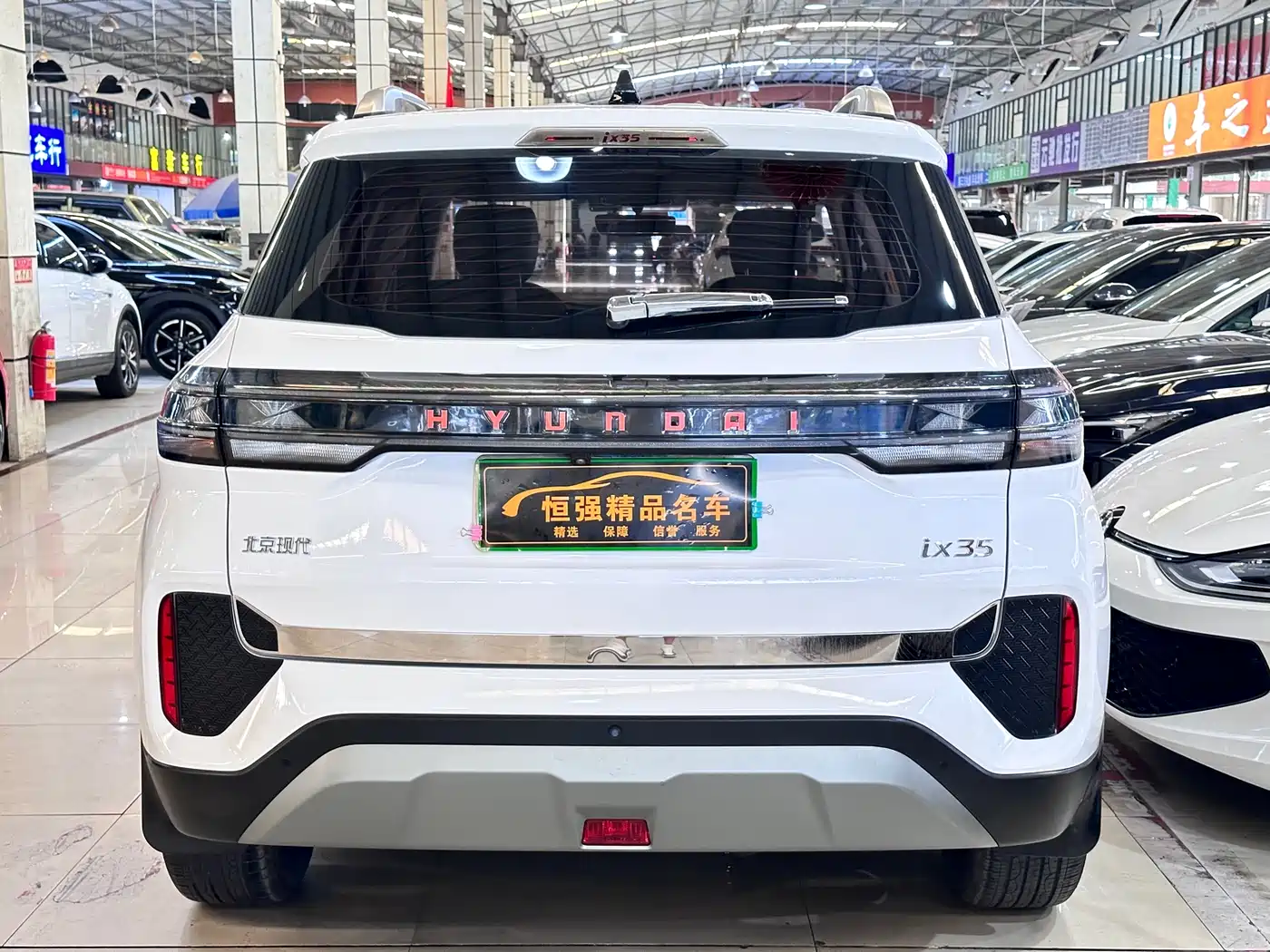 HYUNDAI BEIJING HYUNDAI IX35