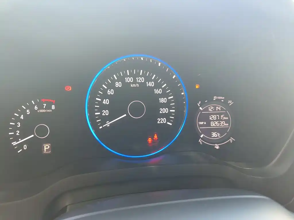Photo 12 - Honda Vezel