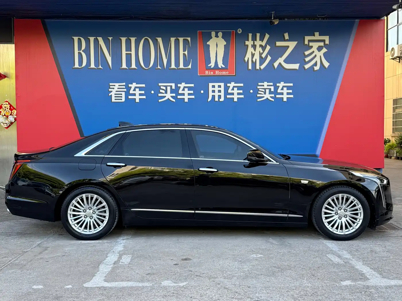 Cadillac CT6 2020 28T Fashion фото 30