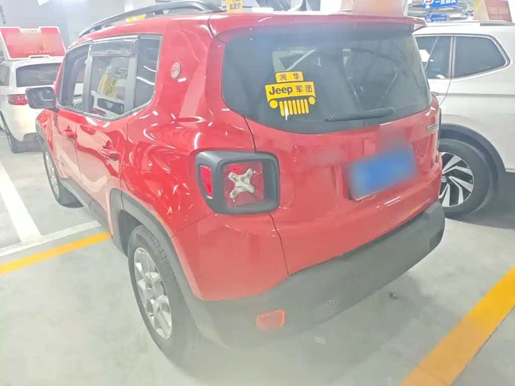 2020 Jeep Renegade