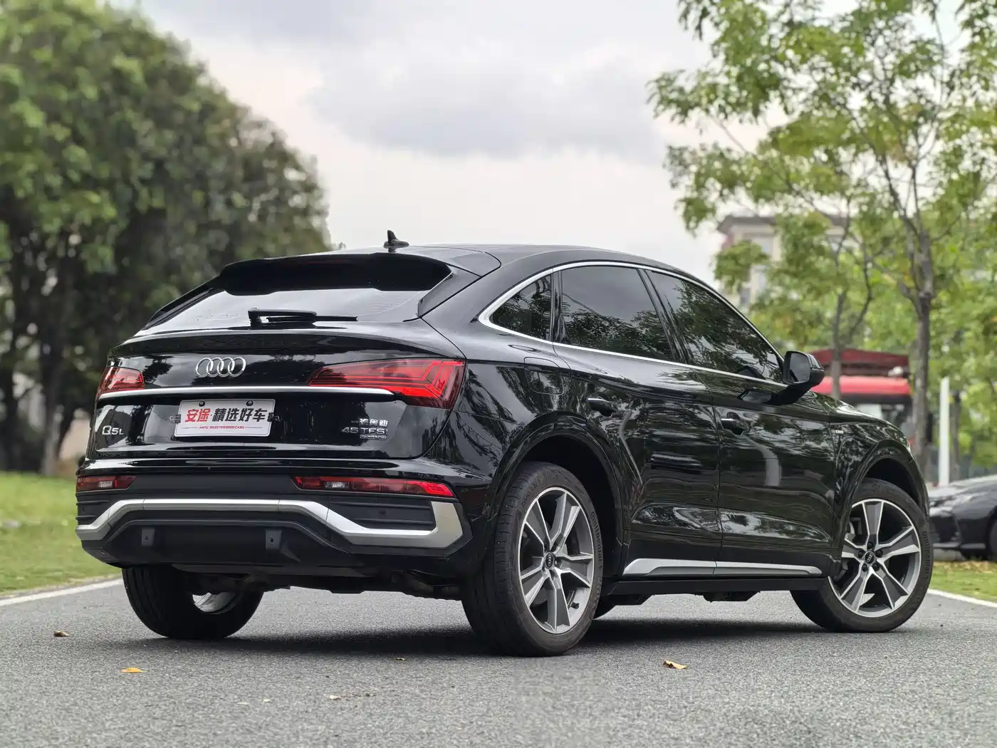 AUDI Q5L SPORTBACK