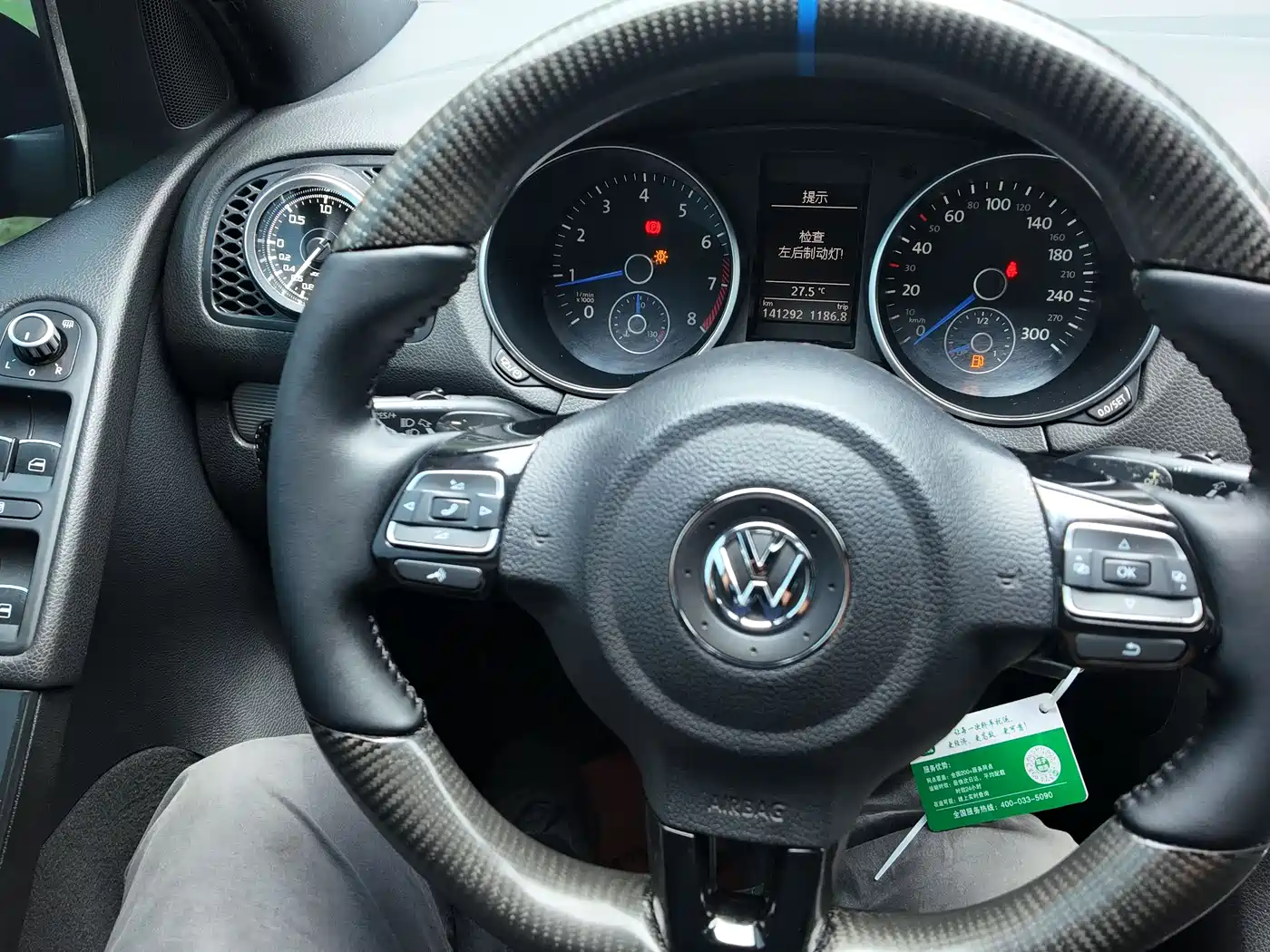 Volkswagen Golf (Import) 2011 2.0TSI R фото 44
