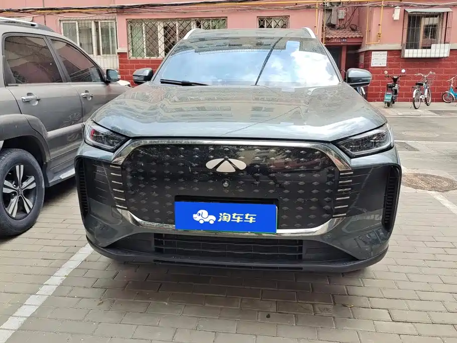 Цена и расчёт доставки