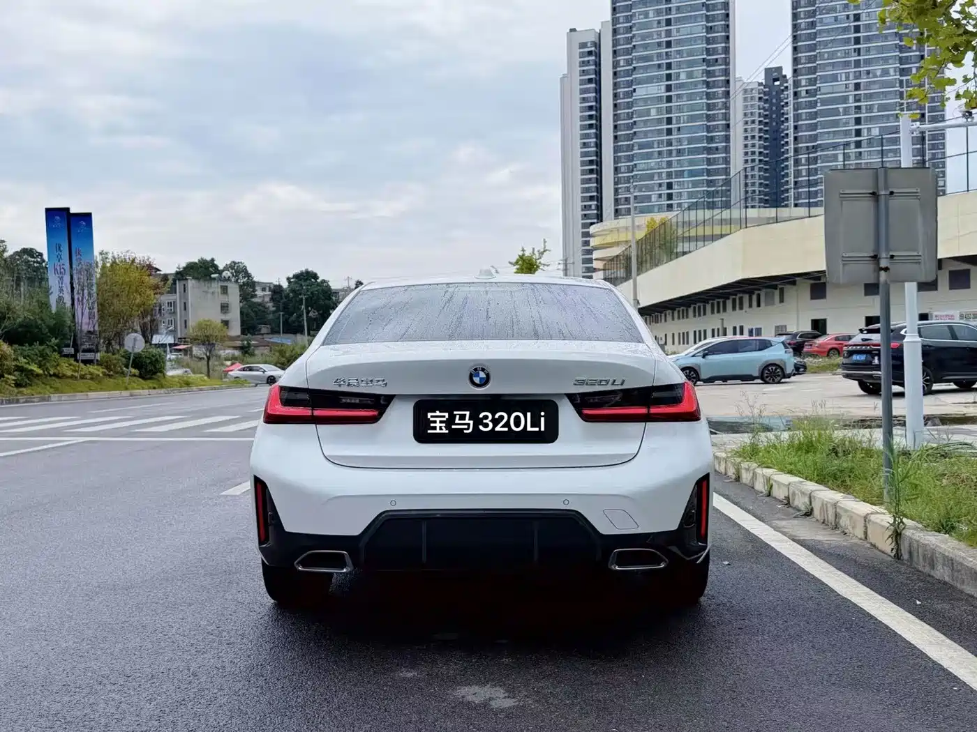 BMW 3 Series, миниатюра 8