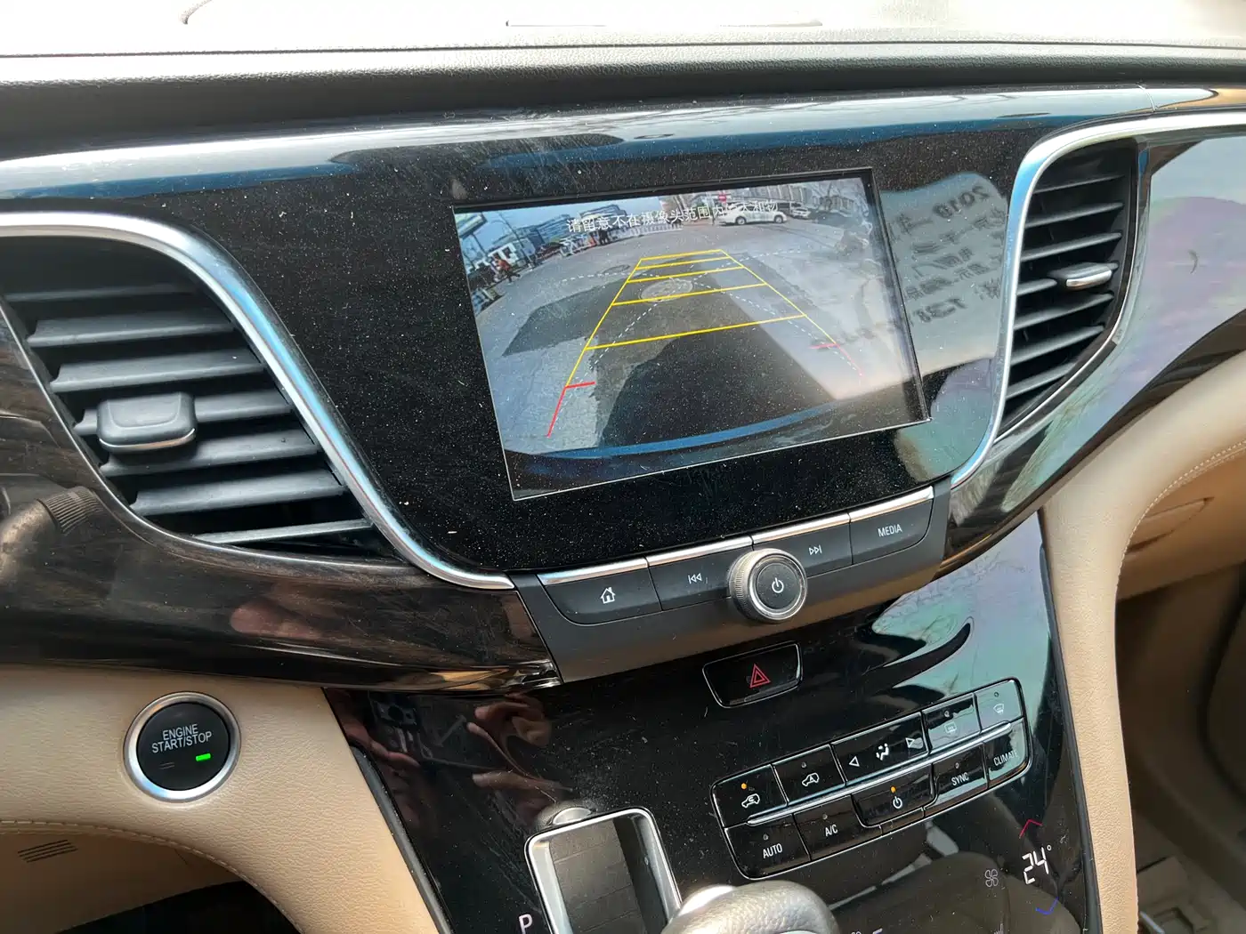 Buick GL8 2018 ES 28T Flagship Type China VI фото 18