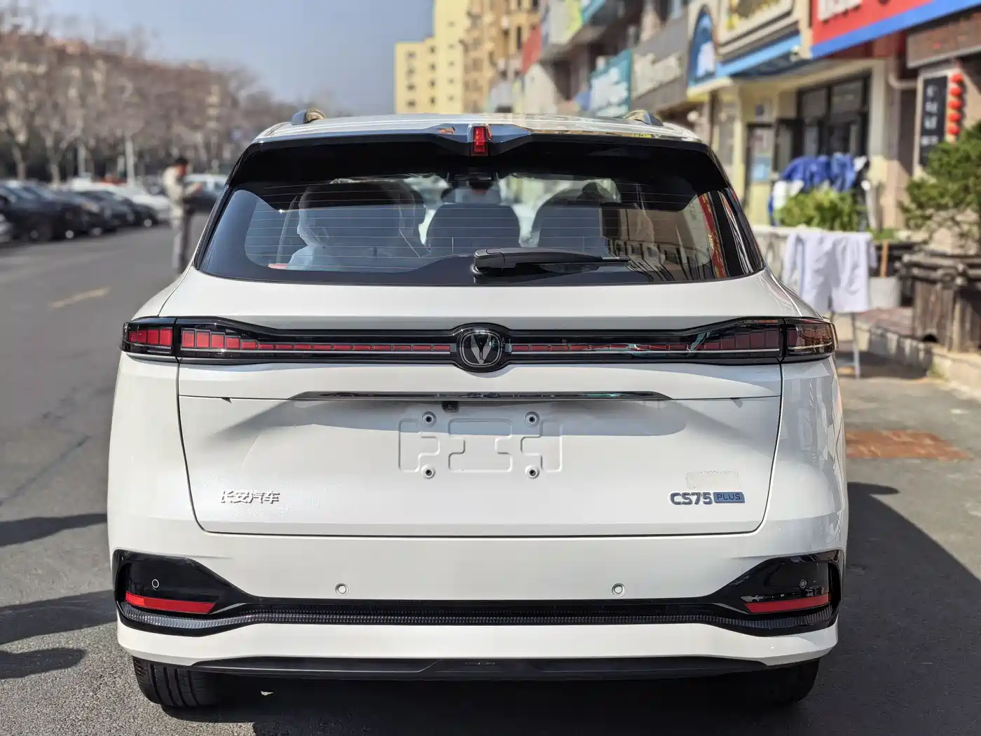 CHANG'AN CS75PLUS