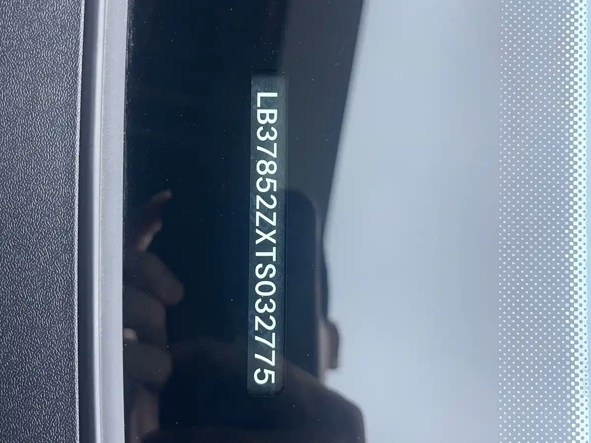 Geely Xingyue L 2026 2026 2.0TD DCT Changfeng Mountain Crosser Edition