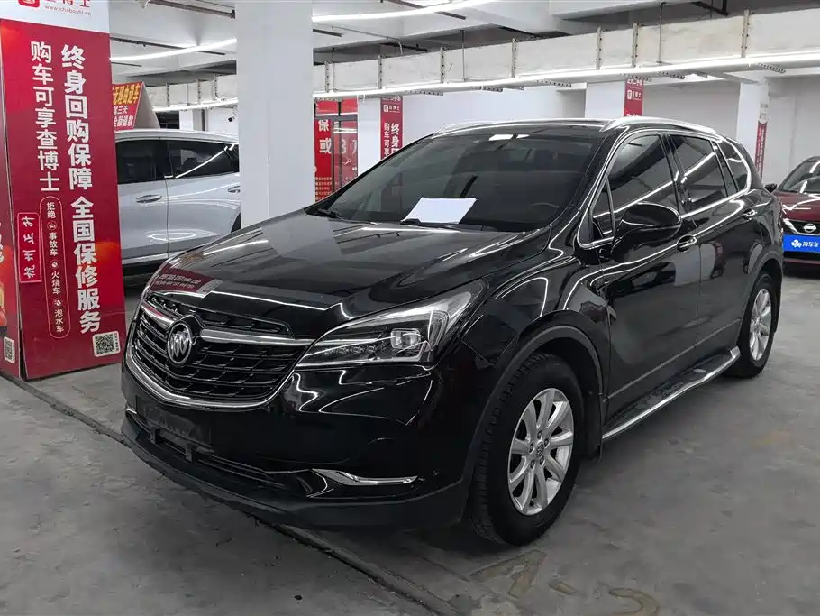 Buick Envision Plus 2020 20T FWD Elite