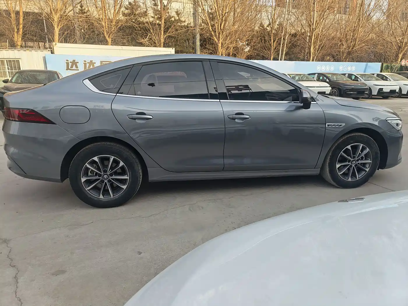 BYD QIN YUAN
