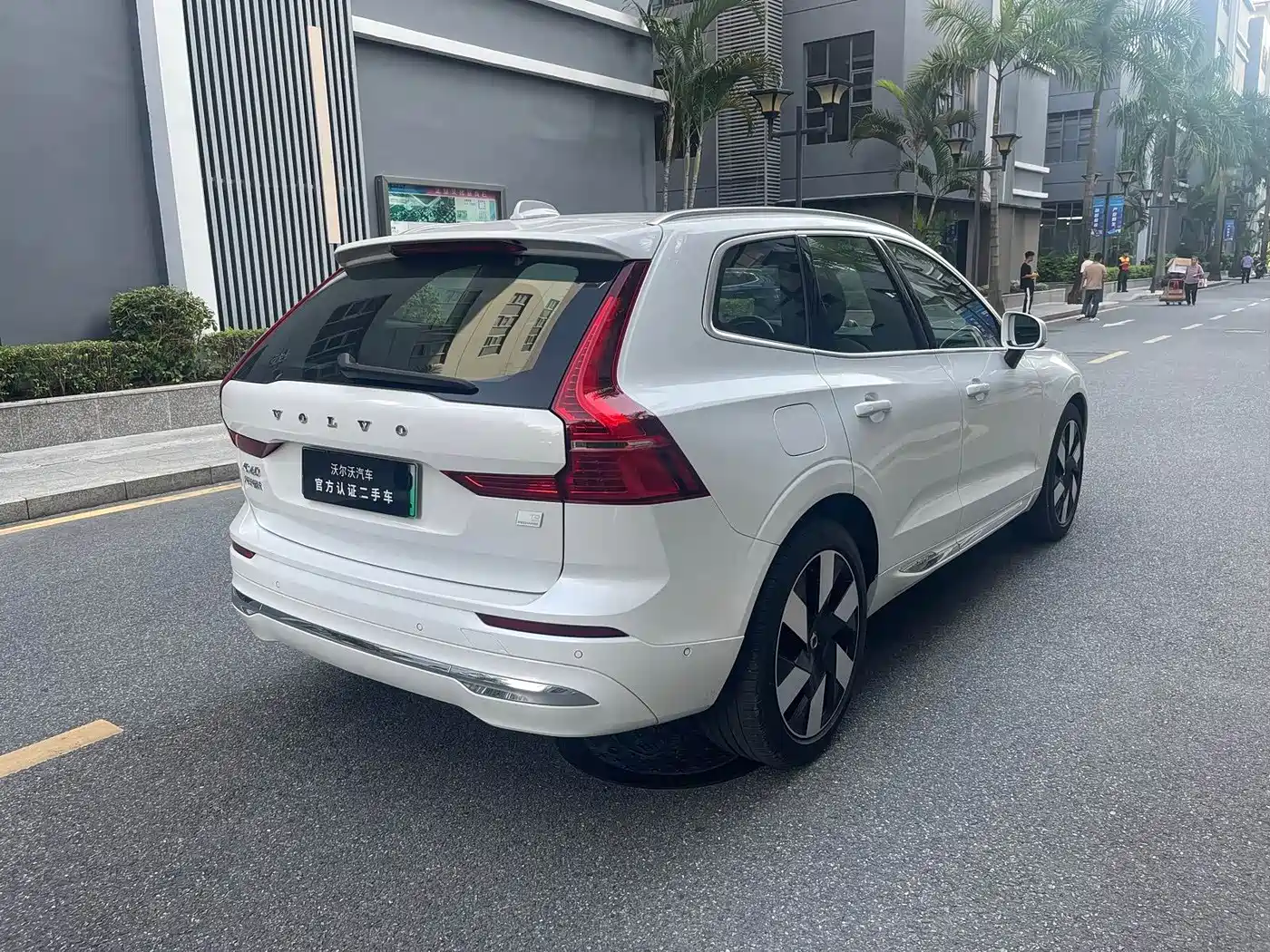 Volvo XC60 Plug-in Hybrid 2025 2025 Plug-in Hybrid Long Range AWD Zhiya Luxury Edition