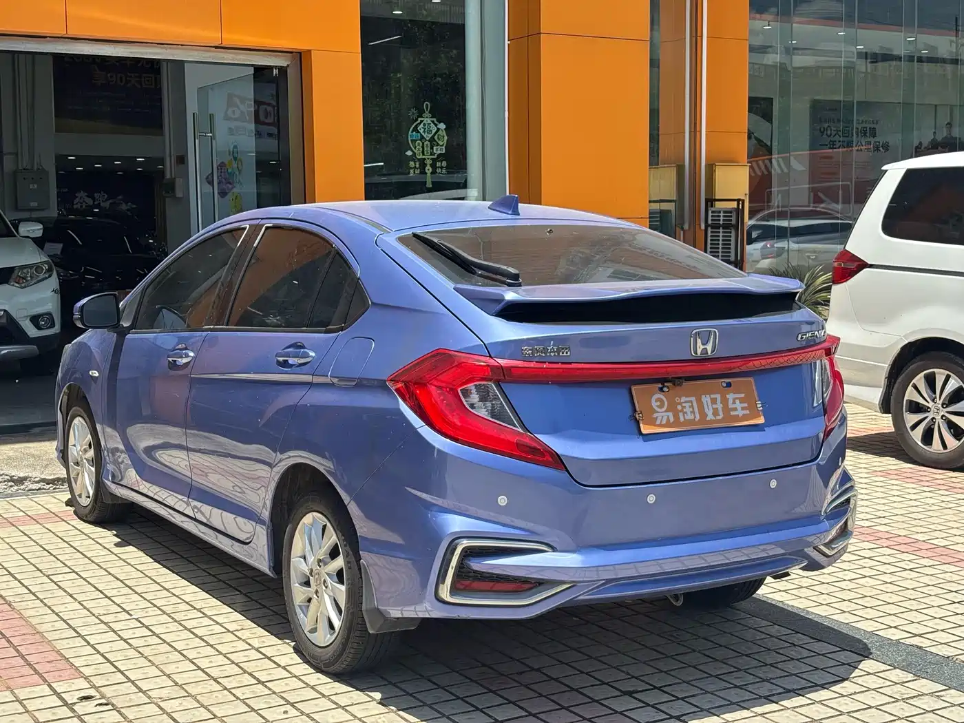 Honda Gienia 2018 2017 1.5L CVT Classic Edition